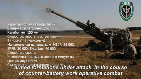 DPR OBTF "Kaskad" Counter-Battery Near Ugledar Destroyed Ukrainian 155mm American-Made M777 Howitzer