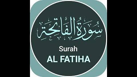 Surah Al-Fatiha-01