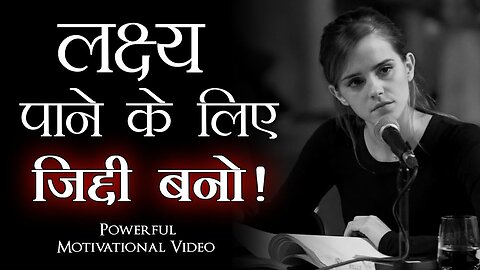 पागलपन_जरूरी_है🔥Best_Motivational_Story_For_Students__Powerful_Motivational_Video_2024
