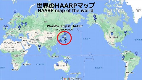 98.HAARP Map - World's Largest Kyoto University HAARP
