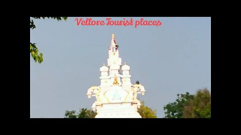 Vellore tourist places,#tourvlog,#velloretourism,#vellrefort,#ratnagiritemple,#Goldentemple,#Seapark