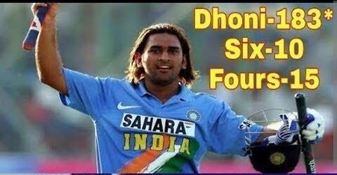 India vs Sri Lanka Dhoni makes 183*