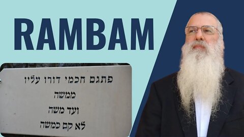 Parshat Emor Rambam Mishne Torah