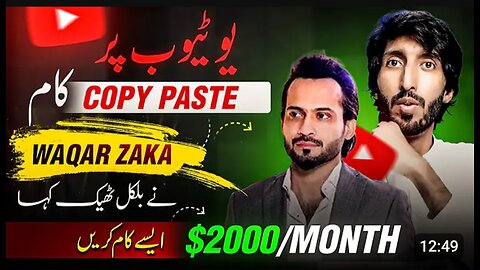 Copy Paste Nasa Videos On Youtube and online earning in Pakistan with Nasa.gov fact videos