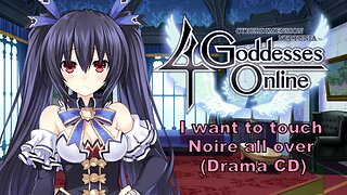 [Eng Sub] I want to touch Noire all over Drama CD (Visualized)