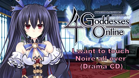 [Eng Sub] I want to touch Noire all over Drama CD (Visualized)