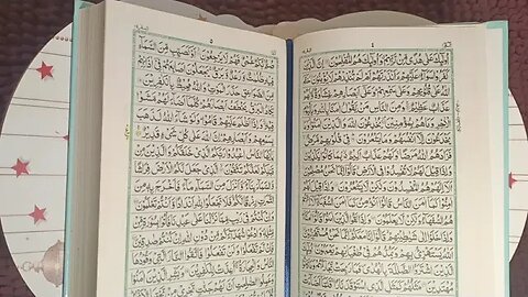 QURAN RUKU 1 & 2