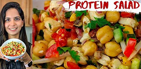 High Protein Salad | प्रोटीन सलाद | Weight Loss Recipe | Chickpea Salad