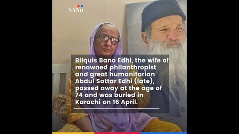 Mother of Orphans' Bilquis Edhi buried in Karachi