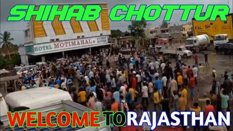 shihab chittur live today 25 july | shihab chottur live 🔴
