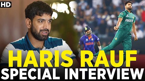 In conversation with Haris Rauf | AsiaCup2023 | PCB | MA2L