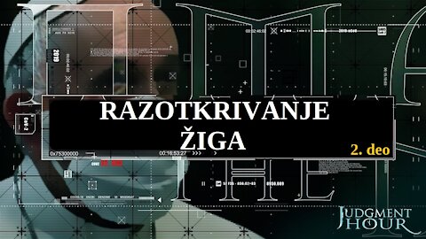 RAZOTKRIVANJE ŽIGA - 2. deo