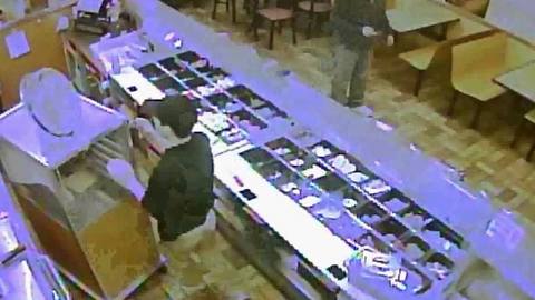 RAW VIDEO: Authorities seek armed robbers