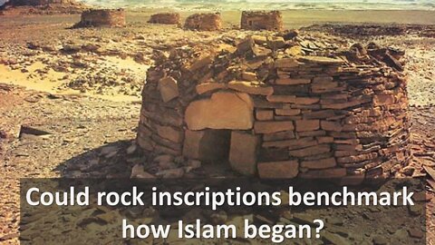 Inscriptions show Islam began post-690 ft Yehuda Nevo's survey
