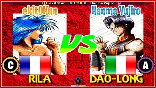 Breaker's Revenge (ekit0Kun Vs. Hanma Yujiro) [France Vs. Italy]