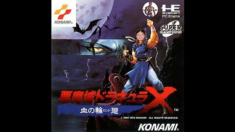 Fazares e Michele Duraccio recensione AKUMAJOU DRACULA X: CHI NO RONDO PC ENGINE SUPER CD ROM