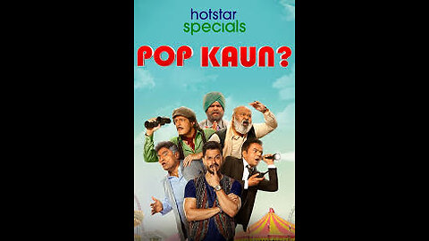 Pop kaun | #bollywood #reels #ytshorts #movies #webseries #fbreels #instareels #shorts #rumble