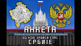 АНКЕТА од које зависи спас СРБИЈЕ, Хелма, Европе и шире!