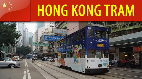 Hong Kong Tram