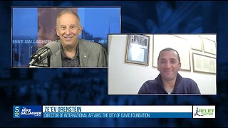 Mike talks to Ze'ev Orenstein, of the City of David Foundation, about this year's Stand With Israel tour. Join us!