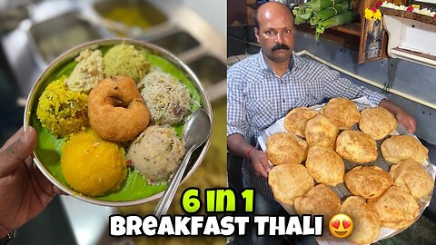 6 in 1 South Indian Breakfast In Bengaluru For ₹70/- only 😍 | Shivprasada Tiffin Centre