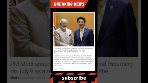 PM Modi announces one day national mourning on July 9 as a mark of respect for Abe #shorts #news