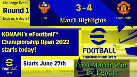 E-football Championship Open 1st match Highlights