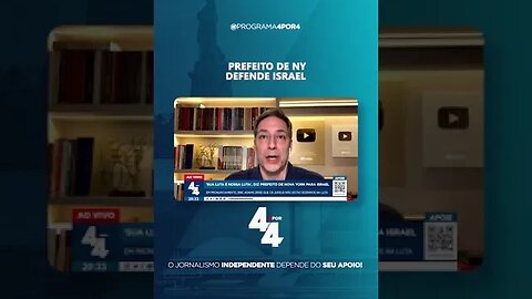 "Sua luta é nossa luta", diz prefeito de Nova York para Israel #shorts