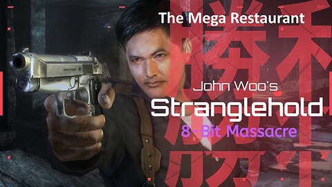 John Woo's Stranglehold - XBOX 360 (Chapter 3: The Mega Restaurant)