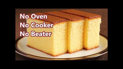 Easy Vanilla Sponge Cake Without Oven Recipe | How To Make Basic Sponge Cake | Plain Sponge Cake