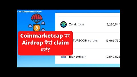 How to claim airdrops in Coinmarketcap | Crypto airdrops