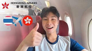 Is HONG KONG AIRLINES a Low Cost Carrier? (Only $51 From Bangkok to Hong Kong!)