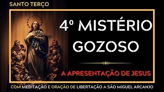 Santo Terço | 4º Mistério Gozoso #litcatolica