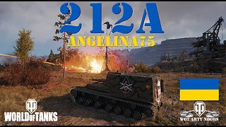 212a - angelina75