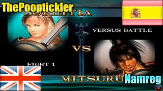 Soulcalibur (ThePooptickler Vs. Namreg) [United Kingdom Vs. Spain]