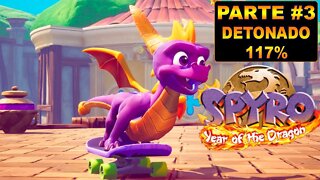 Spyro 3: Year Of The Dragon Remasterizado - [Parte 3] - Dublado PT-BR - Detonado 117%