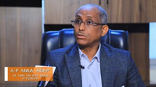 ቶጎጋ ሲሚንቶ ፋብሪካ Togoga - TMH | 07-14-23