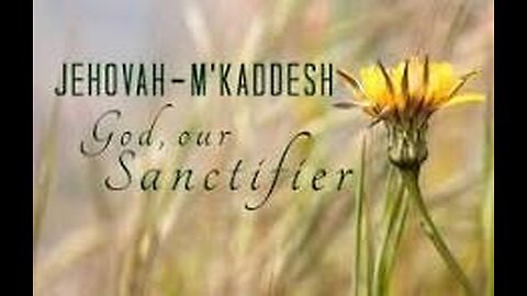 Jehovah M'kaddesh