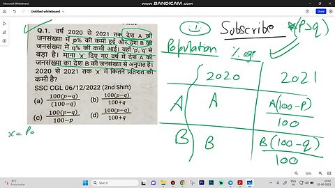 Percentage Topic of SSC Quantitative Aptitude ! Question asked on my Telegram Group MEWS #ssc