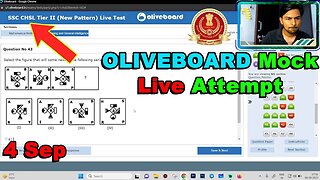 169/180 Section 1 Oliveboard SSC CHSL Tier 2 Mock Live Attempt 4 Sep | MEWS Maths #ssc #oliveboard