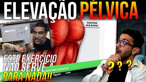 ELEVAÇÃO PELVICA: PESQUISADOR GRINGO DIZ QUE PAULO GENTIL É UMA FRAUDE!