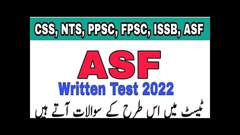 ASF written test 2022 || ASF past papers || test preparation
