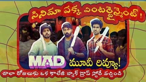 MAD Movie Review :Timepass entertainer