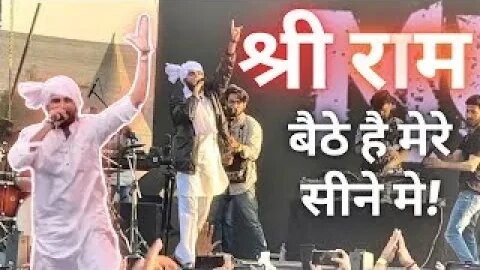 MC Square LIVE Concert in DELHI😍| छोरी ले ले राम राम 🙏| SWAG FEST 2023 | JLN Stadium