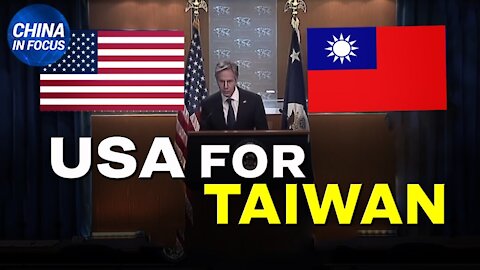 China in Focus (IT): Gli Stati Uniti prendono posizione in difesa di Taiwan.