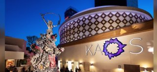 First look at Kaos Club at Palms