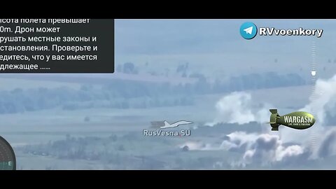 Two attack Ukrainian 'Bradley's' destroyed by artillery and ATGM