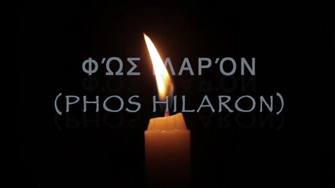 Phos Hilaron (Φώς Ιλαρόν, O Gladsome Light) | Cinematic Orthodox