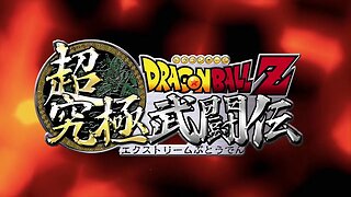 🕹🎮🐉🐲 Dragon Ball Z: Extreme Butōden『ドラゴンボールZ 超究極武闘伝』3DS PV第１弾