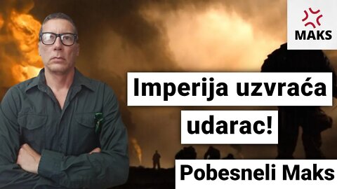 Imperija uzvraća udarac!-Pobesneli Maks